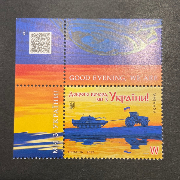 Briefmarken-Block Sierra Leone 'Ukraine' (NEU1) – Postfrisch, MNH, 2022