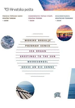 #996-997 Croatia - Croatian Tourism, Monuments in Zadar, Exclusive Set (MNH)