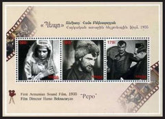 Armenia