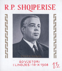Albania Postwar