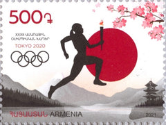 Armenia 2021