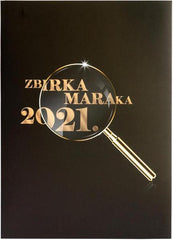 2021 Year Sets