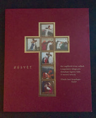 Hungary Special Issues