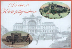 Hungary - Emlékív, Ajándék and Privately Printed Sheets