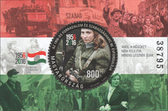 Hungary 2016