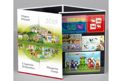 2019 Year Sets