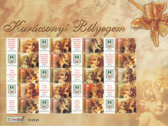 Hungary Specialty Sheets