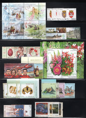 Moldova Year Sets
