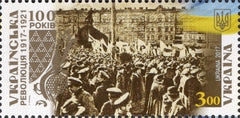 Ukraine