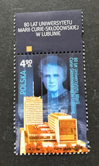 Poland - 2024 The 80th Anniversary of Maria Curie-Skłodowska University, Lublin (MNH)