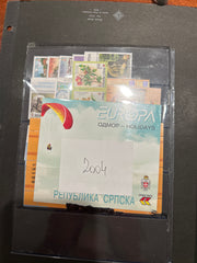 Bosnia (Serb) 2004 year set