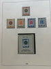 1966 Yugoslavia Year Set (MNH)