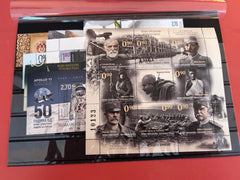 2019 Bosnia (Serb) year set