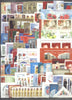 2025 Russia Year Set (MNH) - pre-order