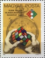 Hungary - #2752 - 1982 First Rubik’s Cube World Championship, Budapest ...