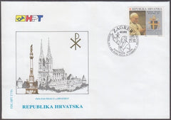 #217 Croatia - Visit of Pope John Paul II First Day Cover
