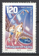 #3900 Hungary - FIFA, Cent. (MNH)