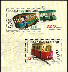 Bulgaria - 2021 Tram SS (MNH)