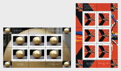 Croatia - 2021 Fine Arts - Mini-sheet (MNH)