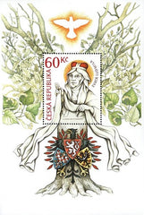 Czech Republic - 2021 St. Ludmilla - The 1,100th Anniversary of the Death of Ludmila of Bohemia, 860AD-921AD, SS (MNH)
