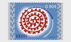 Estonia #953 - 2021 VIII World Congress of Finno-Ugric Peoples (MNH)