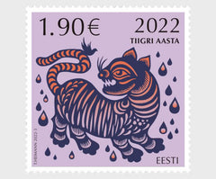 Estonia #971 - 2022 Chinese New Year – Year of the Tiger (MNH)