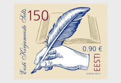 Estonia #973 - 2022 Society of Estonian Literati 150 (MNH)
