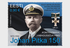 Estonia #972 - 2022 Johan Pitka 150 (MNH)