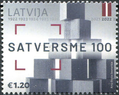 Latvia - 2022 100th Anniversary of the Constitution of Latvia (MNH)