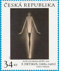 Czech Republic - 2023  Works of Art on Postage Stamps: František Drtikol (MNH)