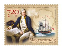 Hungary - 2023 250th Anniversary James Cook crossing the Antarctic (MNH)