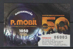 Hungary - 2023 Rock Classic - P.Mobil - Perf S/S (MNH)