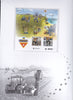 Ukraine - 2022 "Patron" - Minesweeper Dog -  Presentation Book