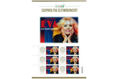 Hungary - 2023 Éva Csepregi Lifetime Achievement Concert thematic personalised sheet (MNH)