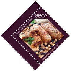 Armenia - 2023 Folklore Food: Traditional Cuisine. Tolma (MNH)