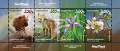 Armenia - 2023 Flora and Fauna  - SS (MNH)