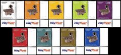 Armenia - 2023 Definitive: Figurine from Van Kingdom. Archaeology, set of 9v (MNH)