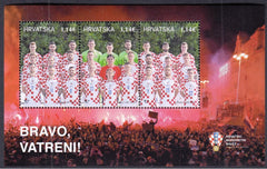 Croatia - 2023 Bravo Vatreni SS (MNH)