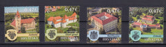 Croatia - 2023 Castles of Croatia (MNH)