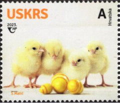 Croatia - 2023 Easter (MNH)