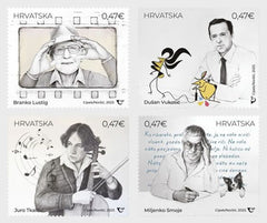 Croatia - 2023 Famous Croats (MNH)