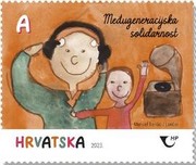 Croatia - 2023 Intergenerational Solidarity stamp (MNH)