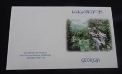 #271a Georgia - 2001 Europa booklet (MNH)