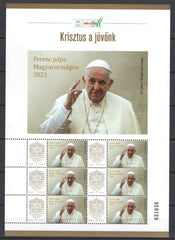 Hungary - 2023 Pope Francis visit to Hungary - Limited edition sheet MNH)