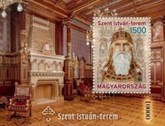Hungary - 2023 Saint Istvan Hall - souvenir sheet (MNH)