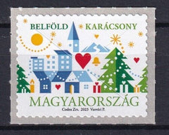 Hungary - 2023 Christmas stamp (MNH)