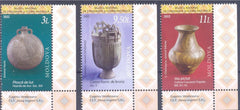 Moldova - 2022 From the Patrimony, National Museum of Ethnography and Natural History, set of 3 (MNH)