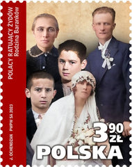 Poland - 2023 Poles rescuing Jews, Baraniak Family, Judaica (MNH)
