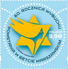 Poland - 2023 80th anniversary of the outbreak of the Warsaw Ghetto Uprising (MNH)