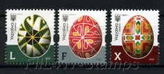Ukraine - 2023 -  Psyanky - Set of 3 stamps